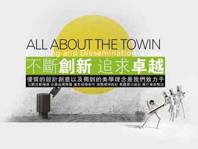 广州展览工厂品牌就选拓源公关策划执行，成就广州会议活动场地行业领军品牌